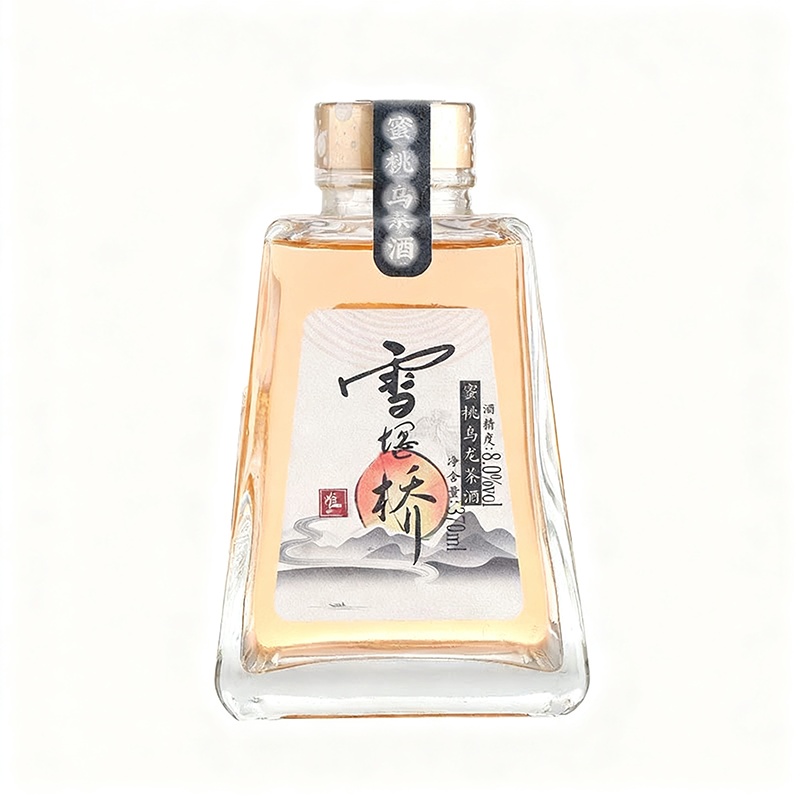 Beverage bottle-027  