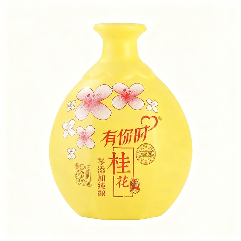 Beverage bottle-040  