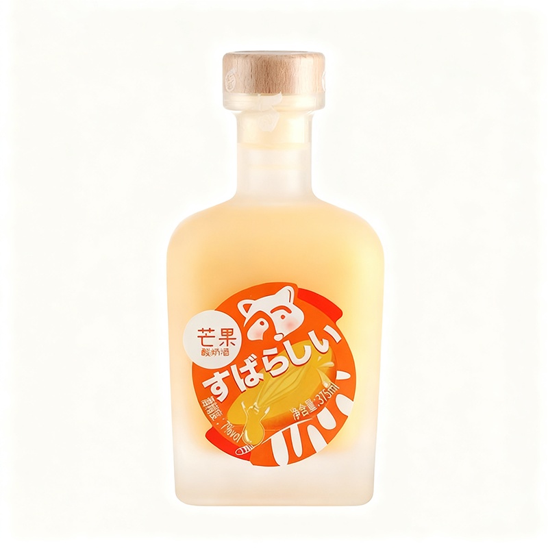 Beverage bottle-050  
