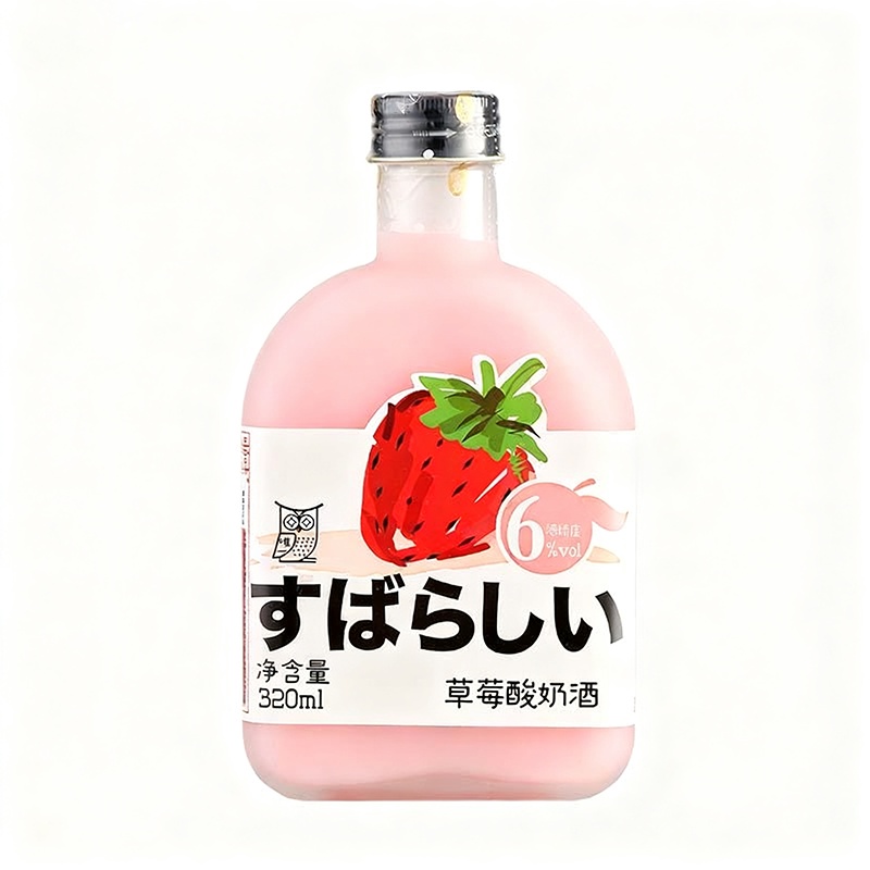 Beverage bottle-051  