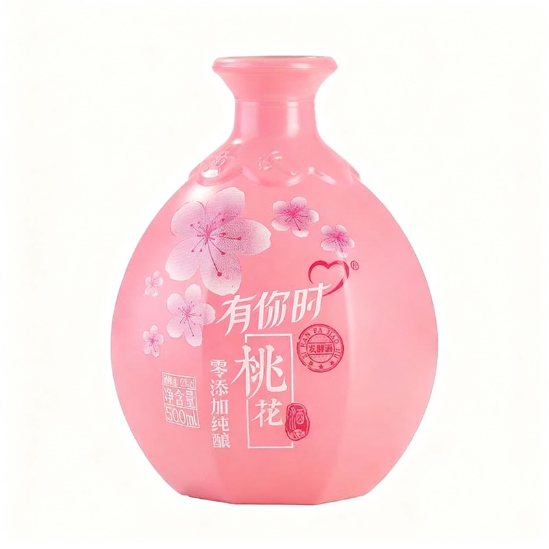 Beverage bottle-053  