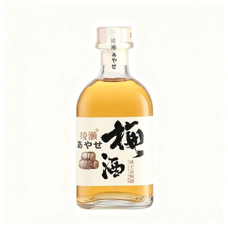 Beverage bottle-057  