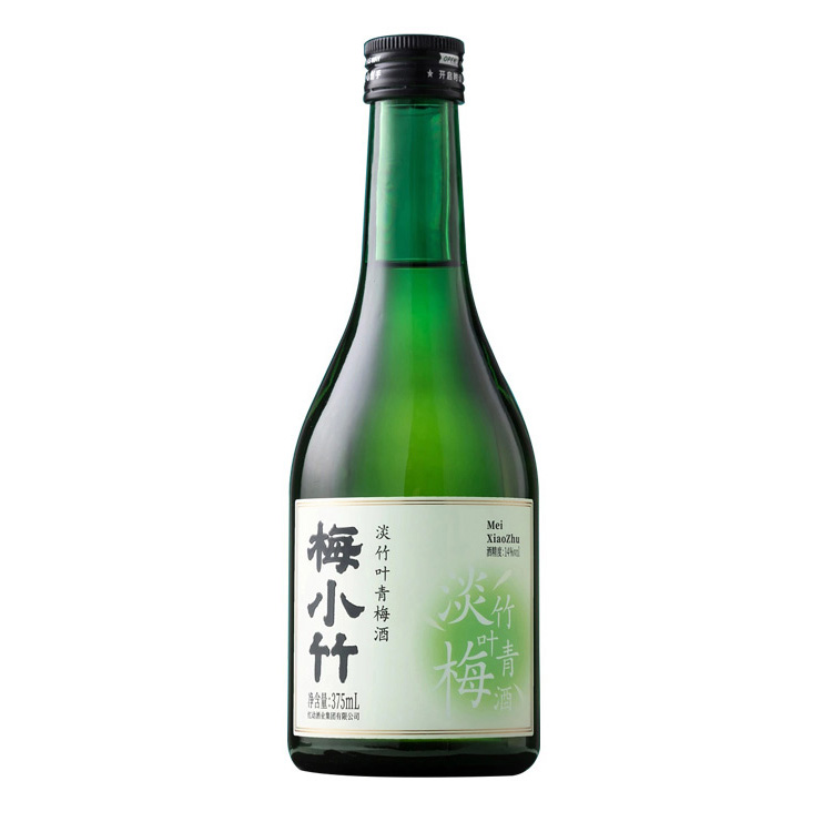 Beverage bottle-067  