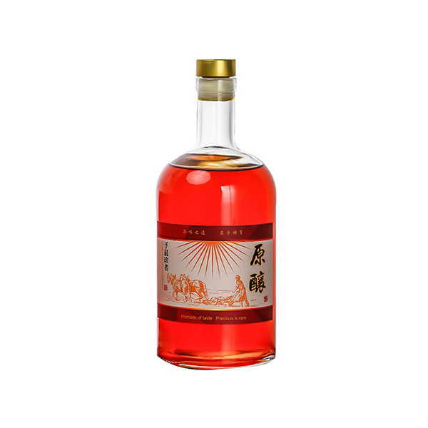 Beverage bottle-095  