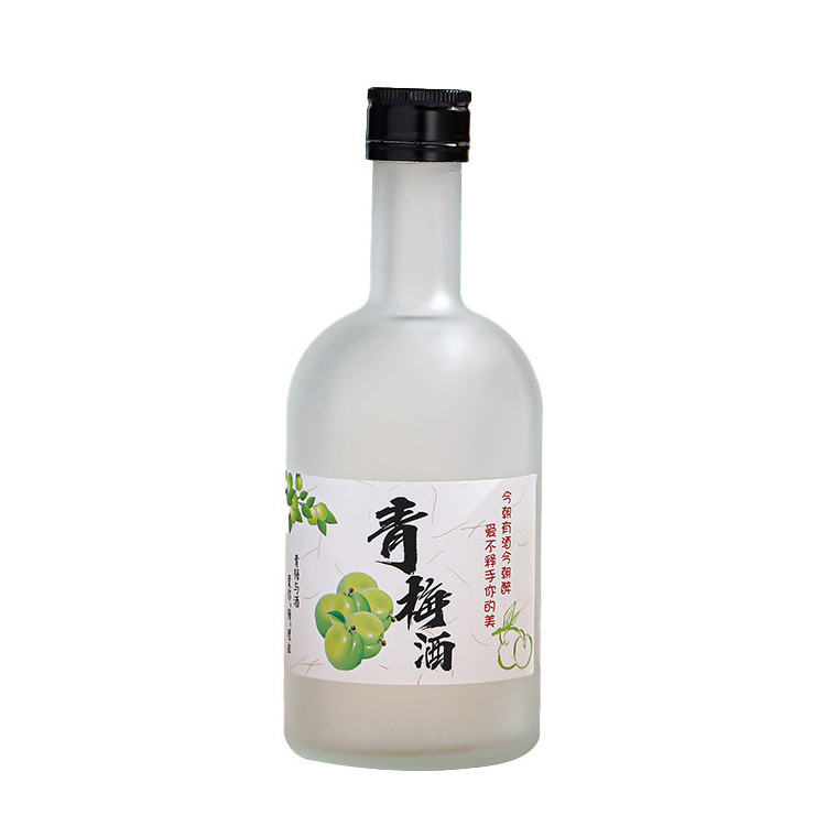Beverage bottle-157  