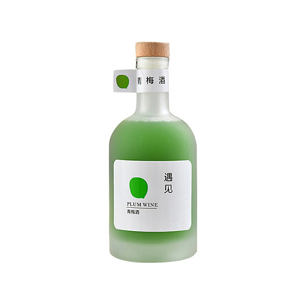 Beverage bottle-195  