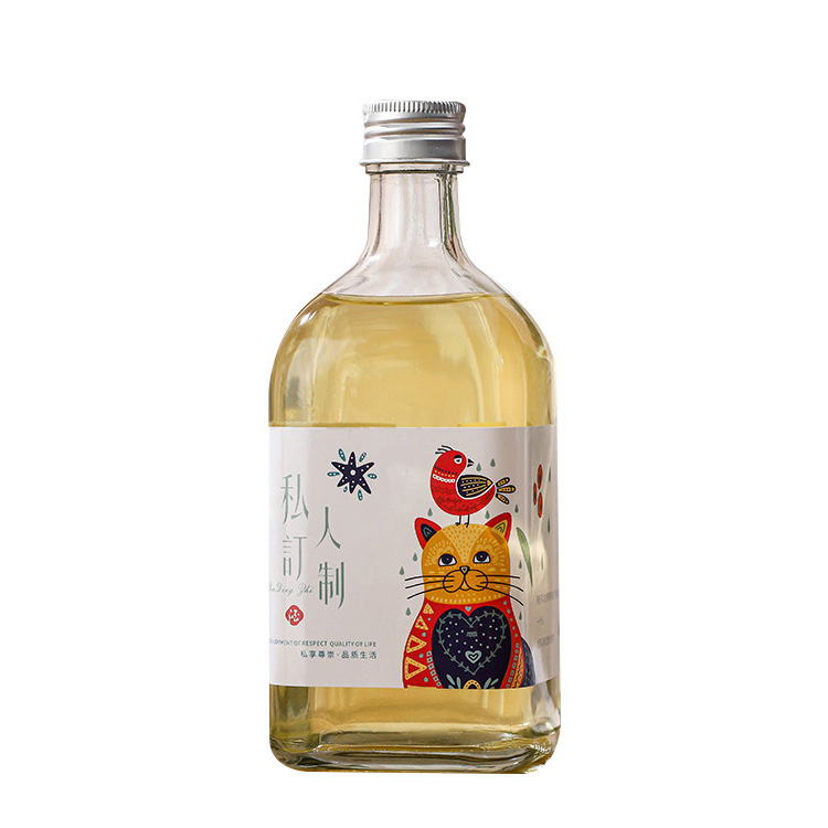 Beverage bottle-205  