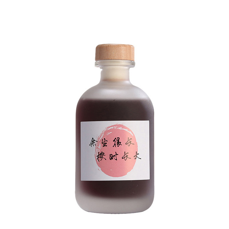 Beverage bottle-206  