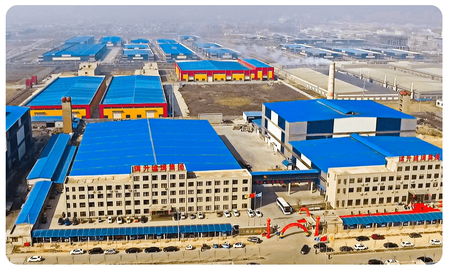 BOLI GLASS modern production base