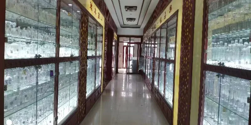 Showroom