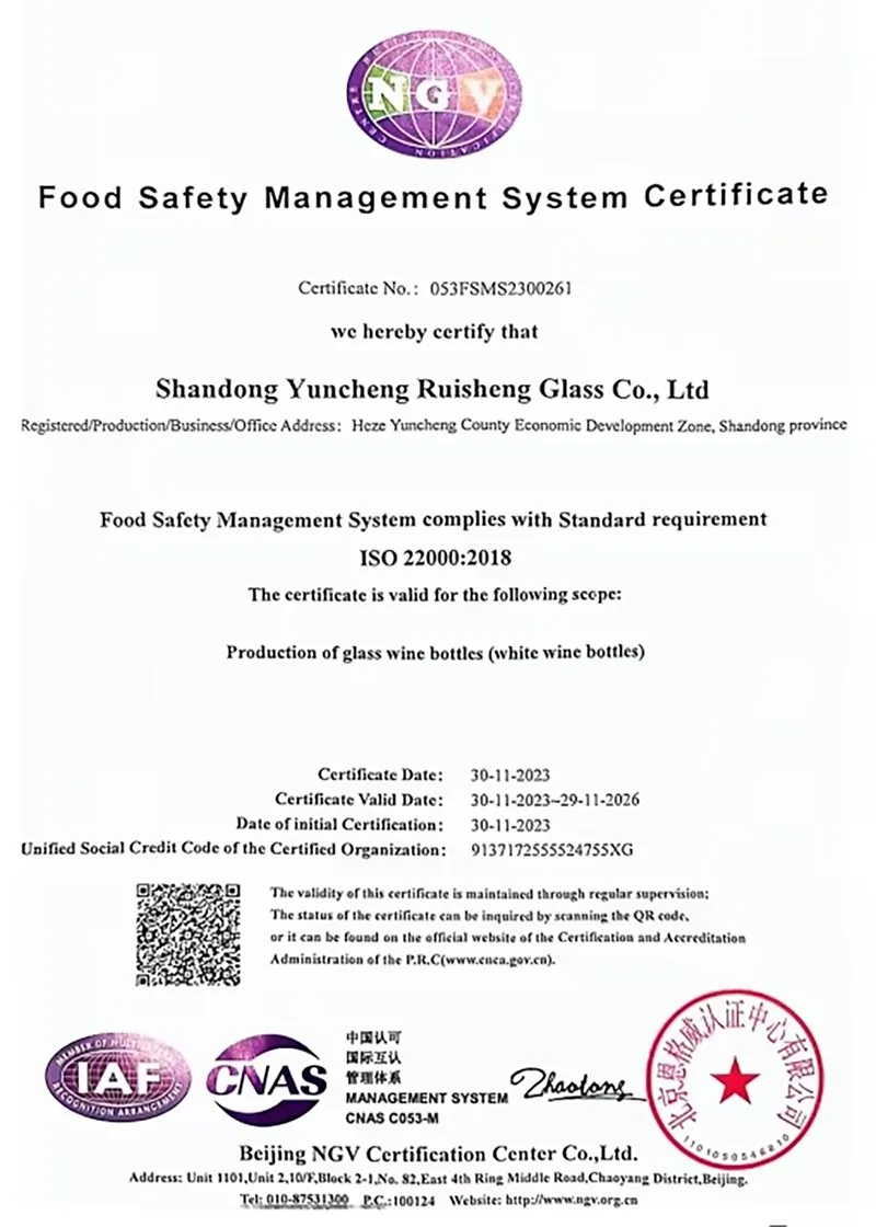 Certificate 3
